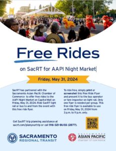 AAPI Free Rides
