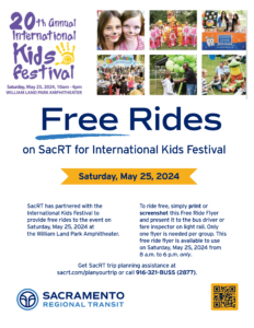 Kids Festival Free Ride Flyer May 25, 2024 v2